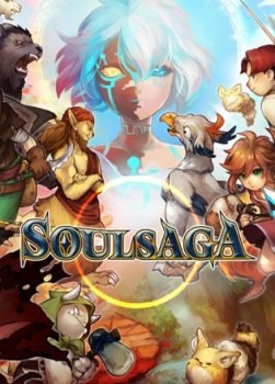 Soul Saga